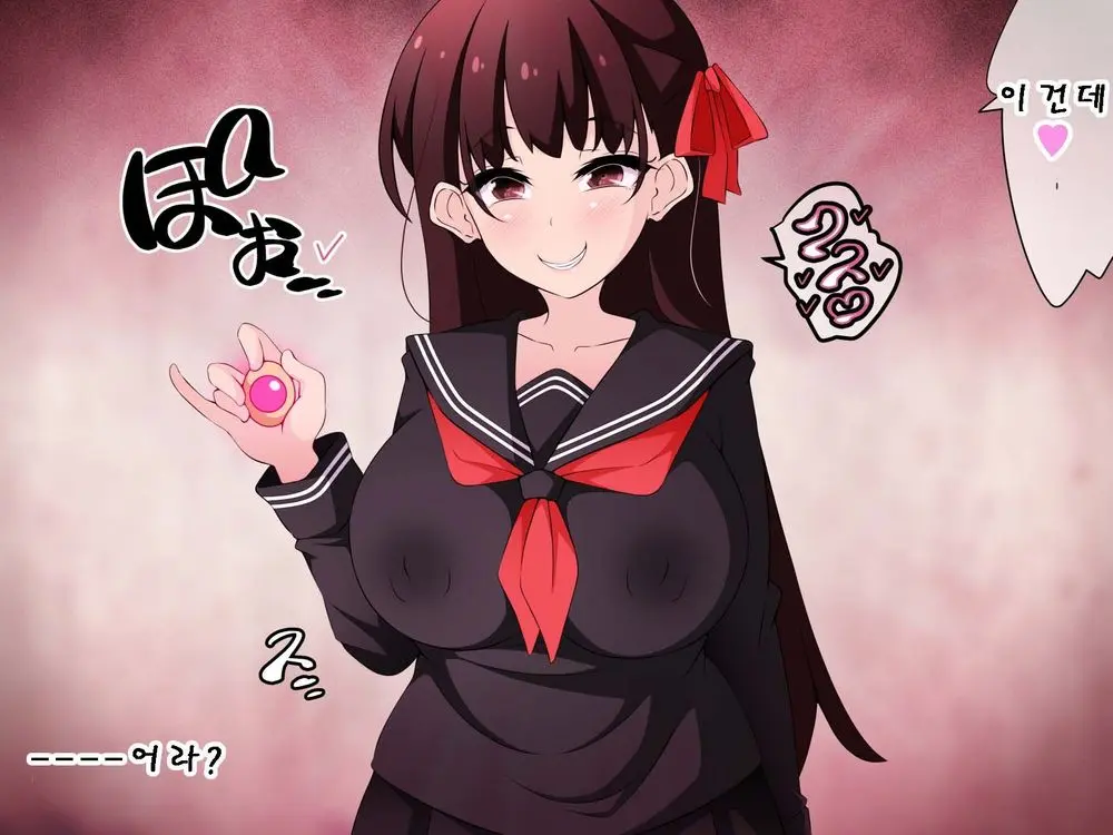 Saimin Kyoudan Ni Ubawareru Botebara Hen ~Taisetsu Na Kanojo-Tachi Ga Kyouso-Sama No Ko O Umu Ohanashi~